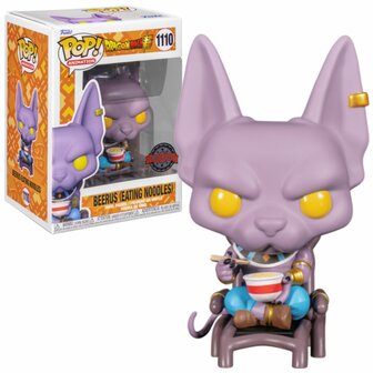 Funko POP! Beerus Eating Noodles 1110 Dragonball Super Exclusive