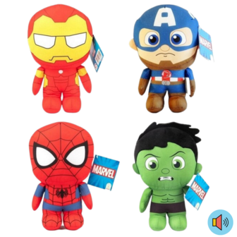 MARVEL LIL BODZ PLUSH TOY: HULK 28 CM