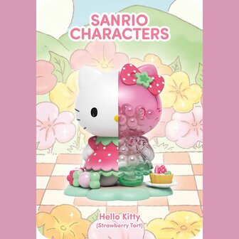Mighty Jaxx - Kandy: Sanrio Floral DayDream Series - BlindBox 