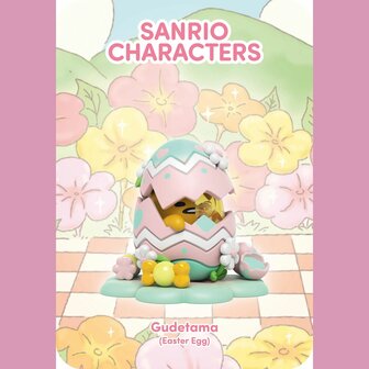 Mighty Jaxx - Kandy: Sanrio Floral DayDream Series - BlindBox 
