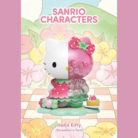 Mighty Jaxx - Kandy: Sanrio Floral DayDream Series - BlindBox 