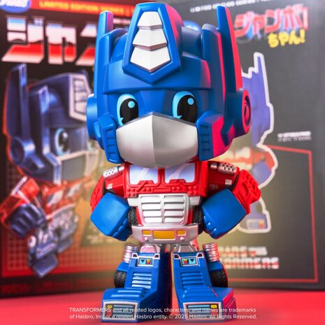 Funko Transformers Jumbo Chan Optimus Prime 14'' Vinyl Collectible EXCLUSIVE LE 1200 PCS