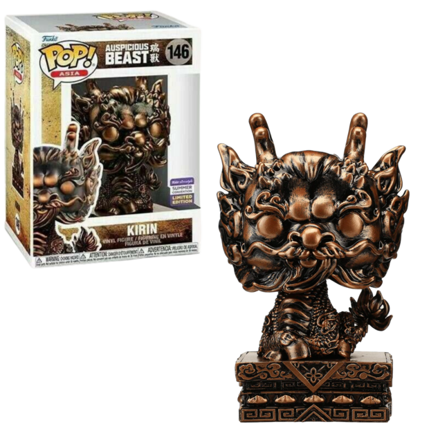 Funko POP! Kirin 146 Auspicious Beast Asia Vaulted SDCC Exclusive