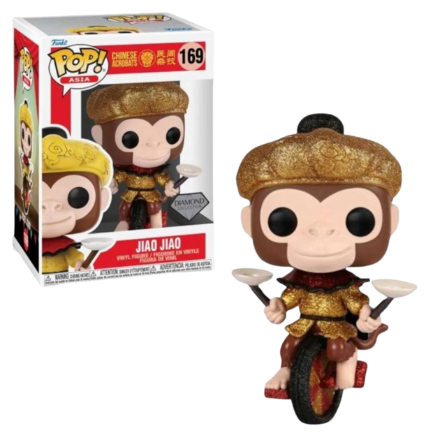 Funko POP! Jiao Jiao Diamond 169 Chinese Acrobats Asia