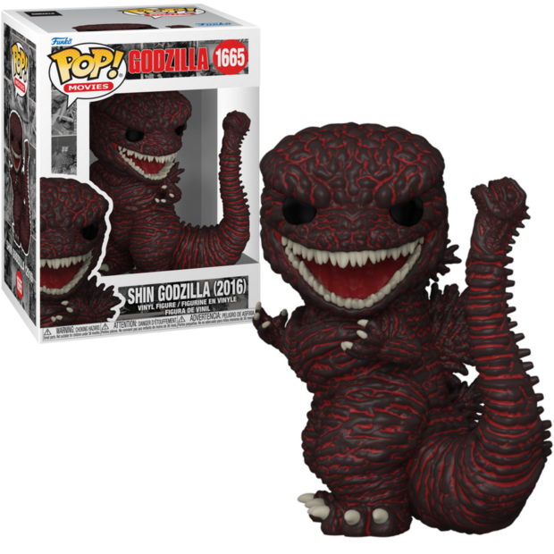 Funko POP! Godzilla 2016 Godzilla 70th