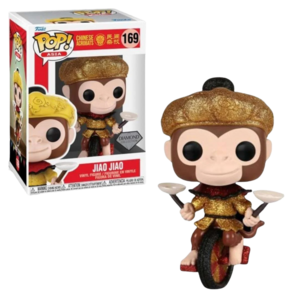 Funko POP! Jiao Jiao Diamond 169 Chinese Acrobats Asia