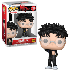 Funko POP! OKARUN CHASE 2100 DANDADAN